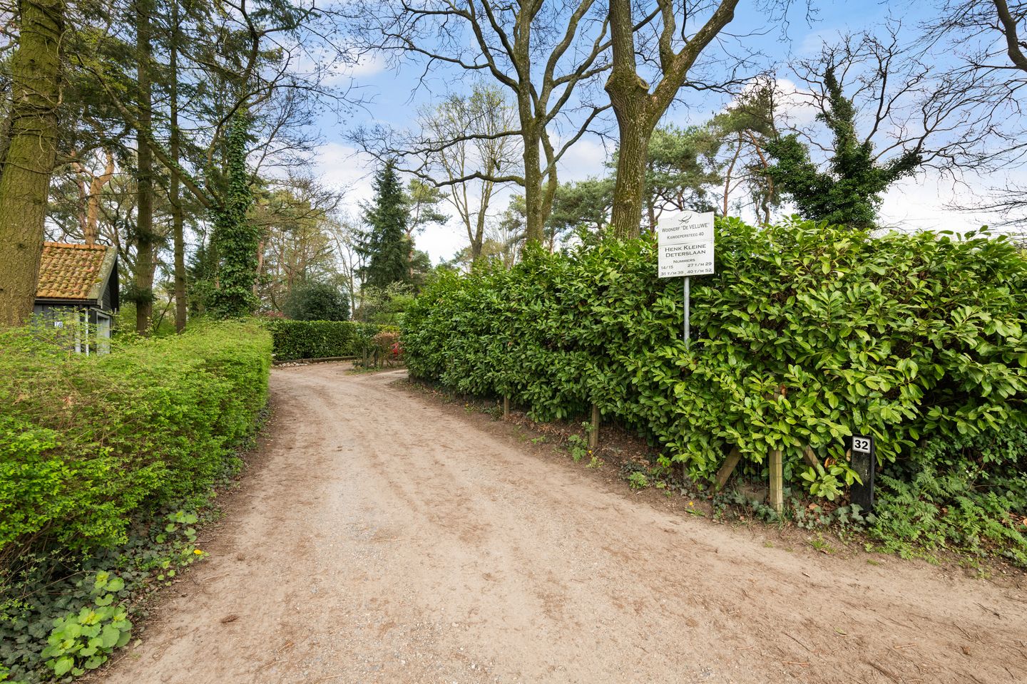 Foto 34 van Kawoepersteeg 40-47