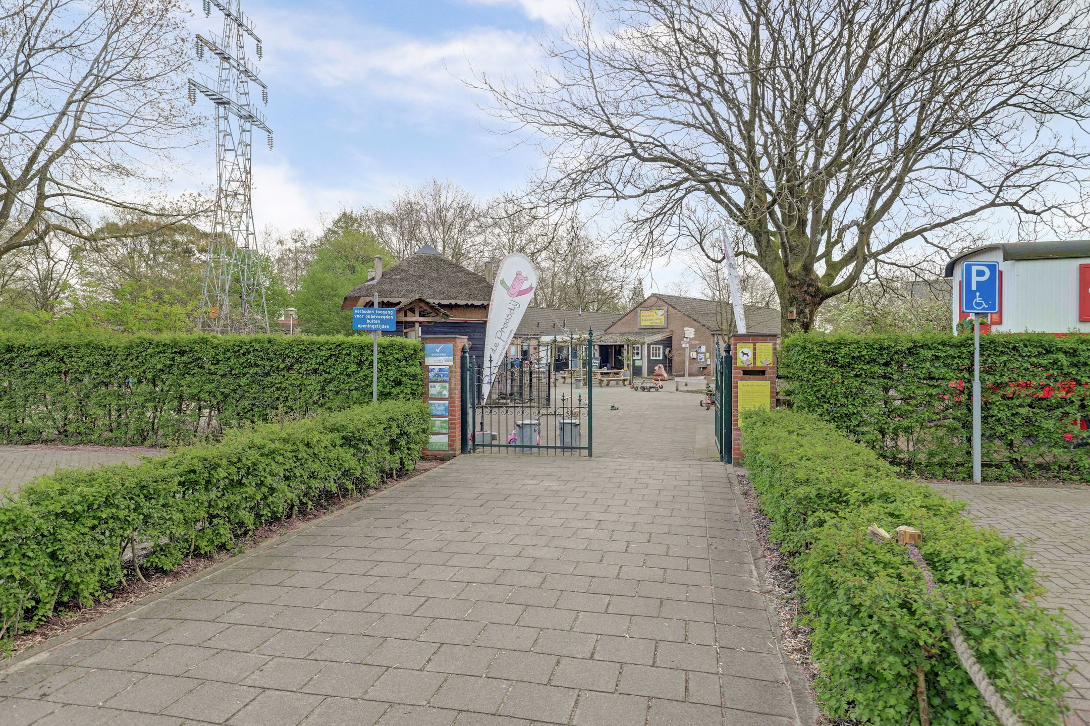 Foto 36 van Madoeralaan 21