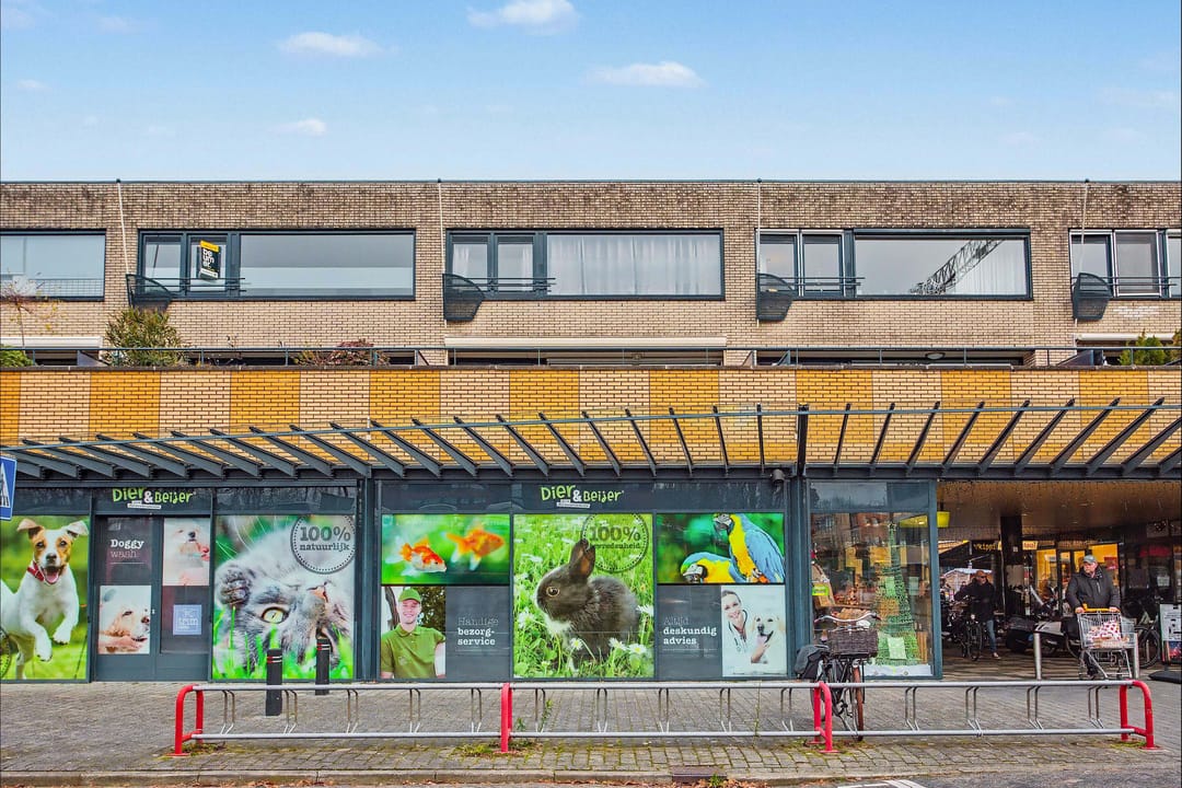 Photo 7 of De Kramershilt 18