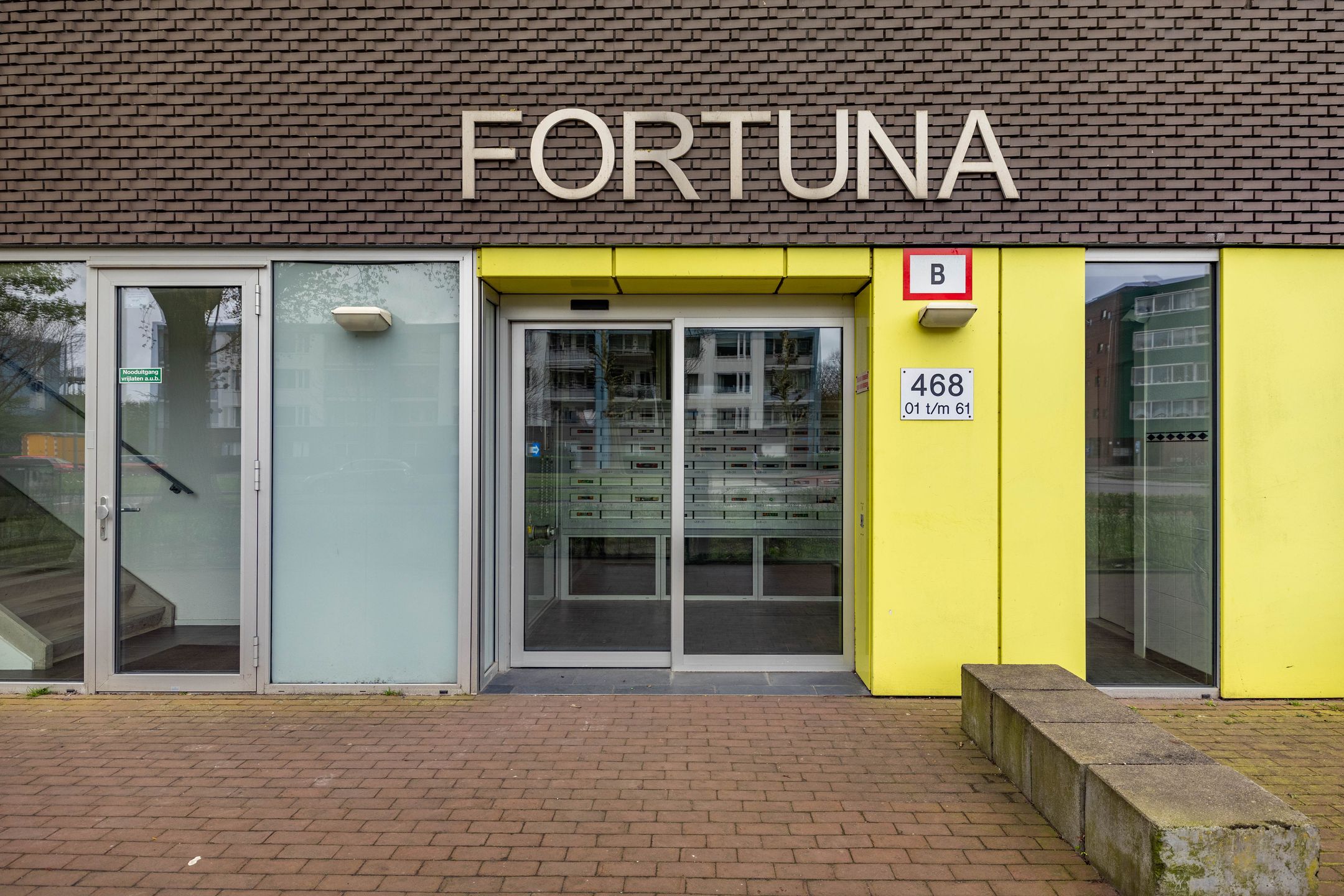 Photo 9 of Siersteenlaan 468-40