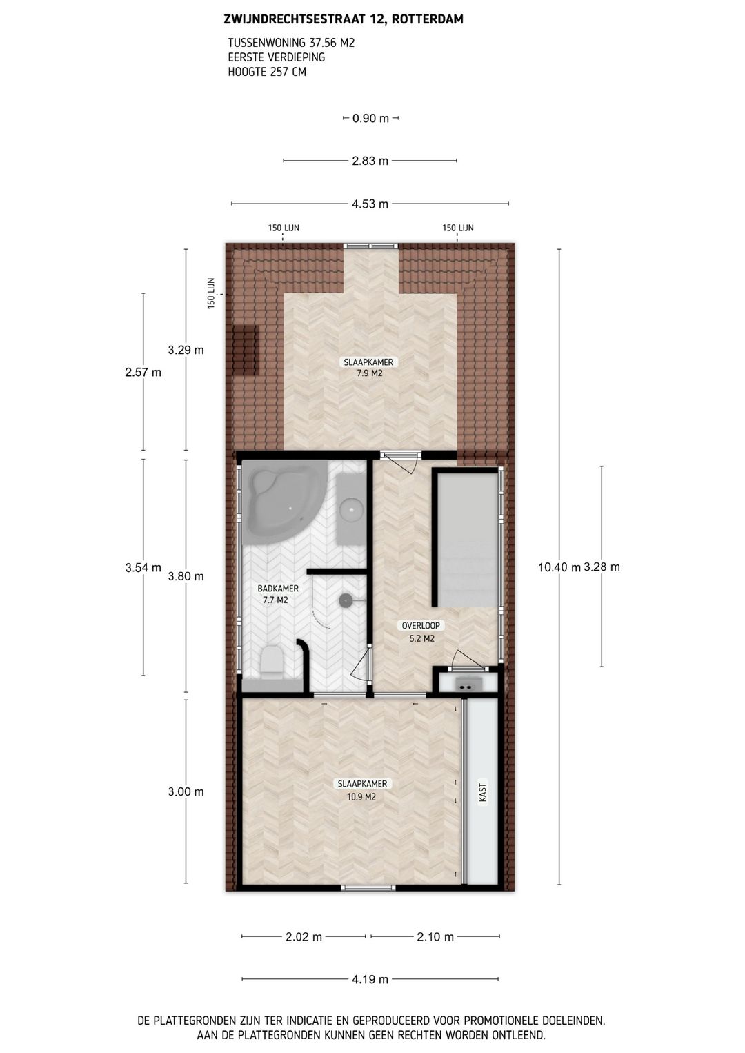 Foto 31 van Zwijndrechtsestraat 12