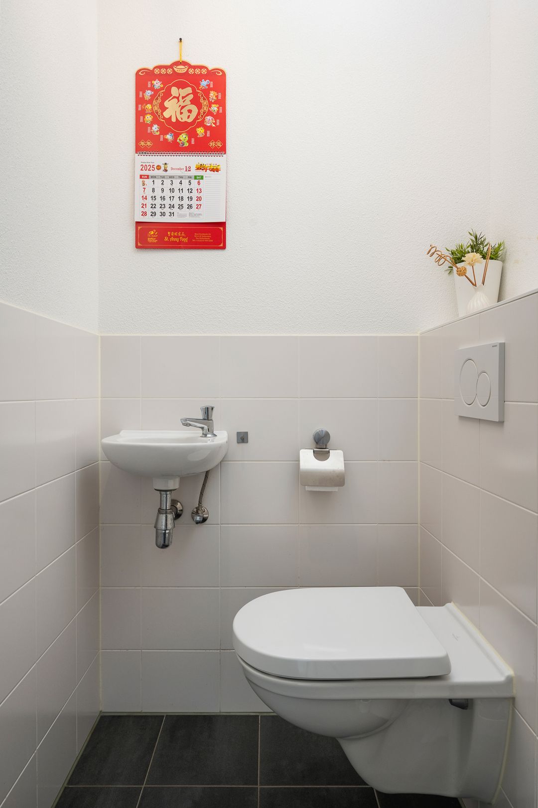 Photo 31 of P C Boutenssingel 43