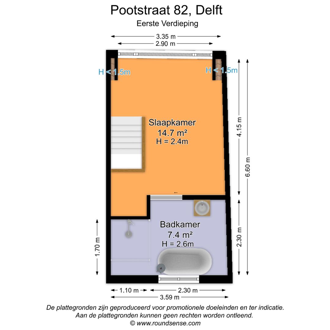 Photo 31 of Pootstraat 82