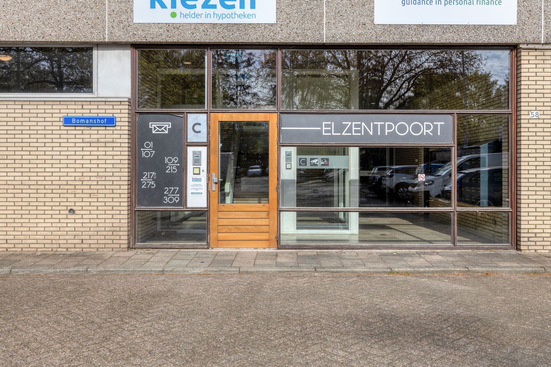 Foto 9 van Bomanshof 127