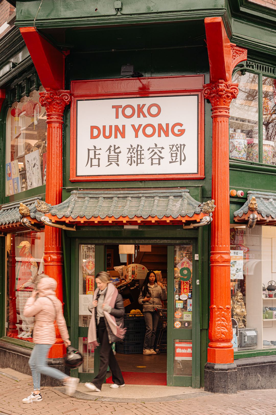 Foto 52 van Oudezijds Voorburgwal 151