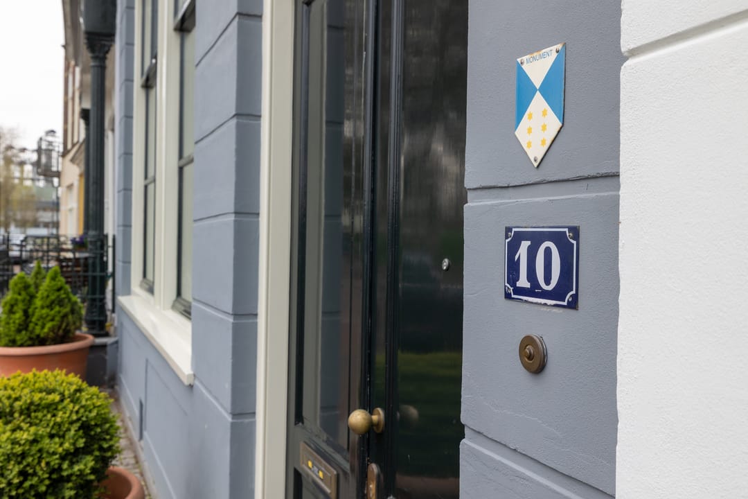 Foto 7 van Veerstal 10