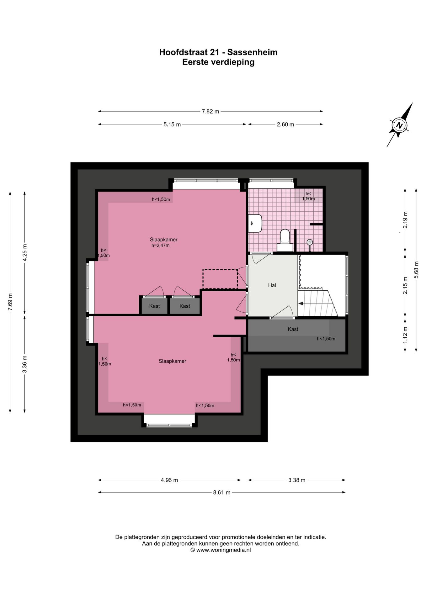 Foto 40 van Hoofdstraat 21