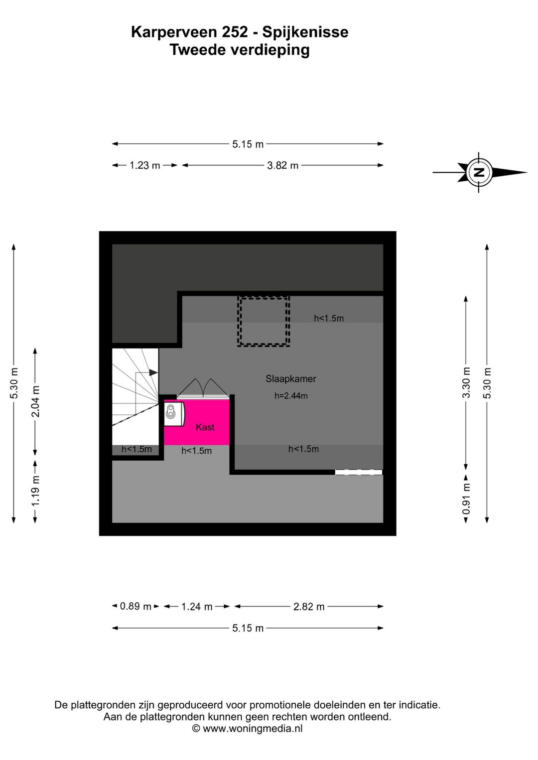 Foto 26 van Karperveen 252