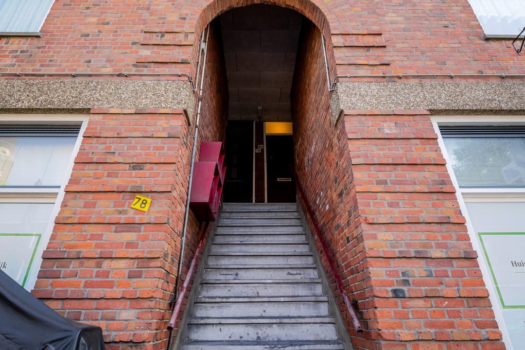 Foto 7 van Kaapstraat 80