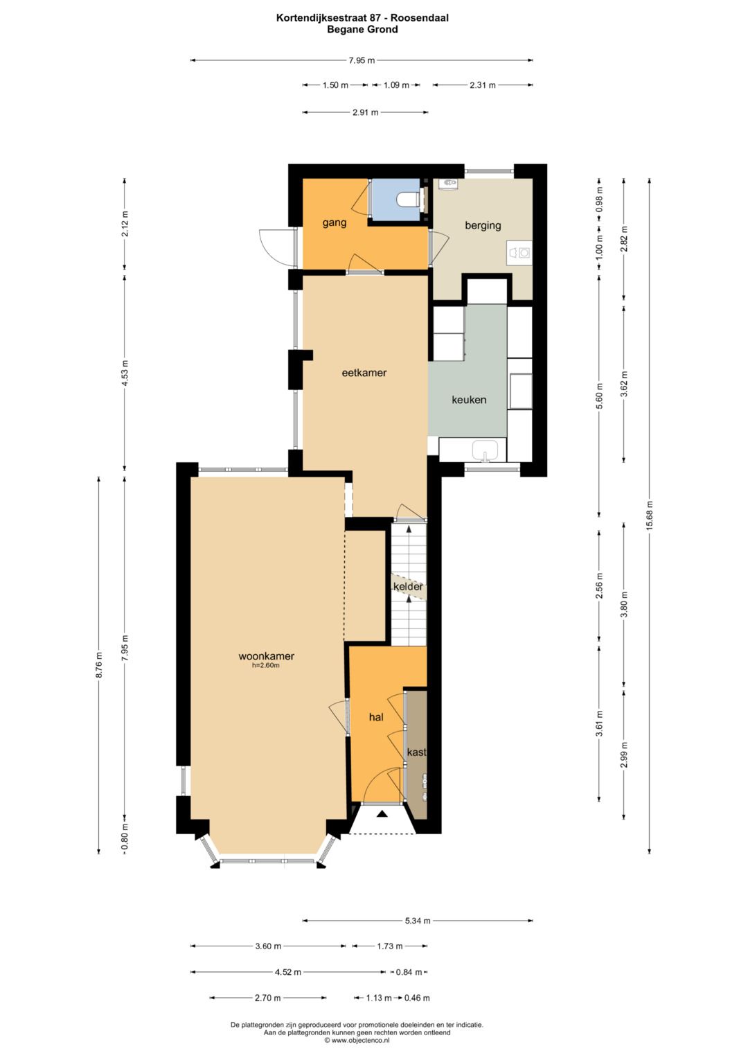 Foto 46 van Kortendijksestraat 87