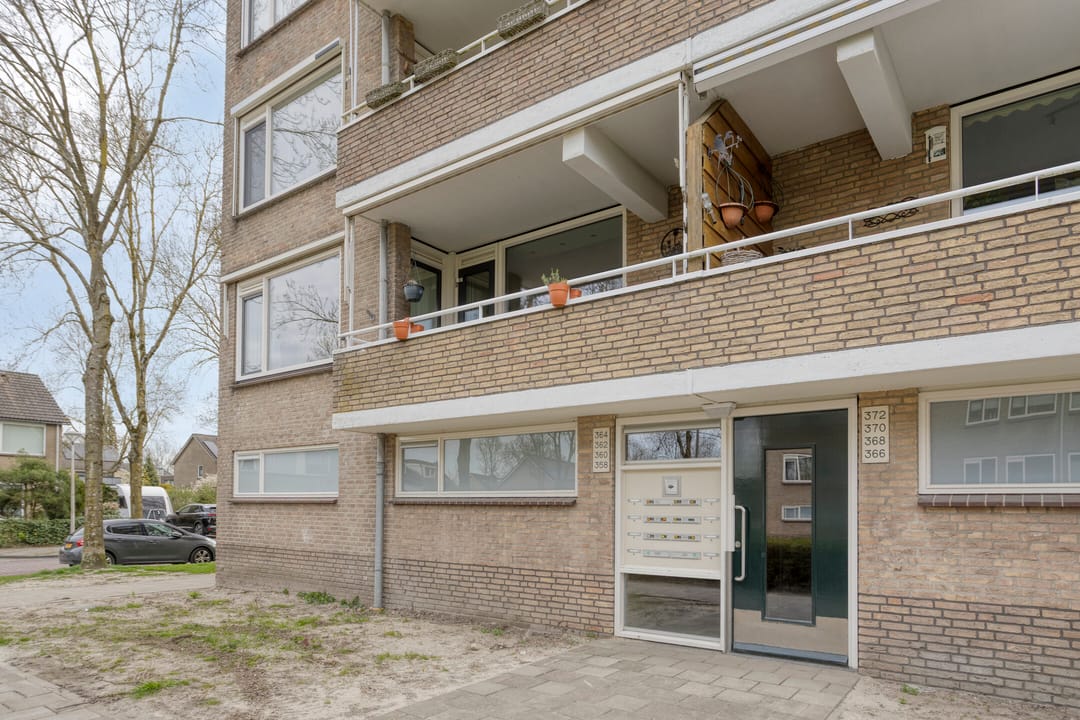 Foto 8 van J.J. van Deinselaan 358