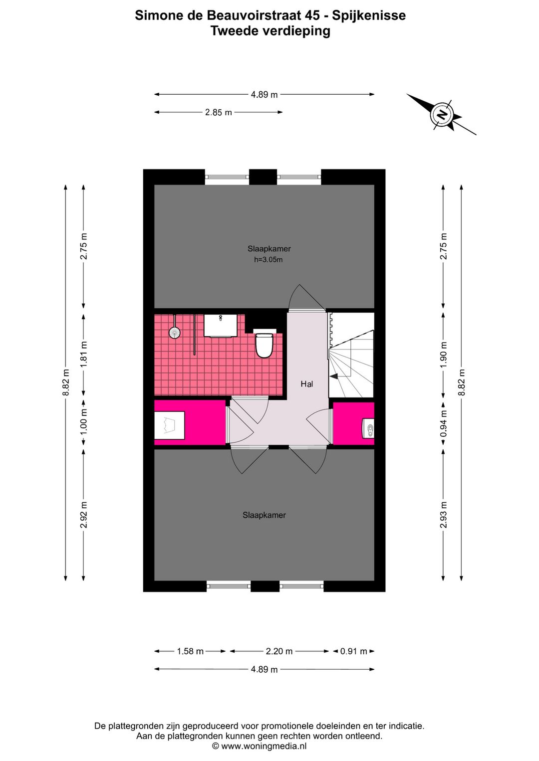 Foto 32 van Simone de Beauvoirstraat 45