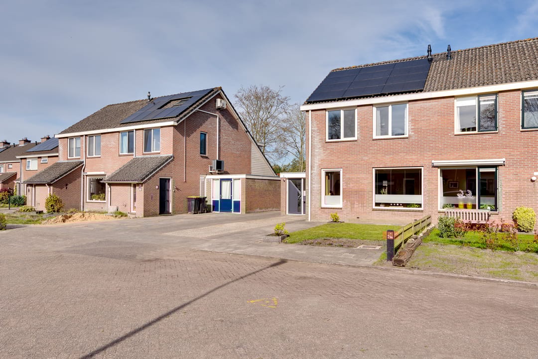 Foto 2 van Carry van Bruggenstraat 47