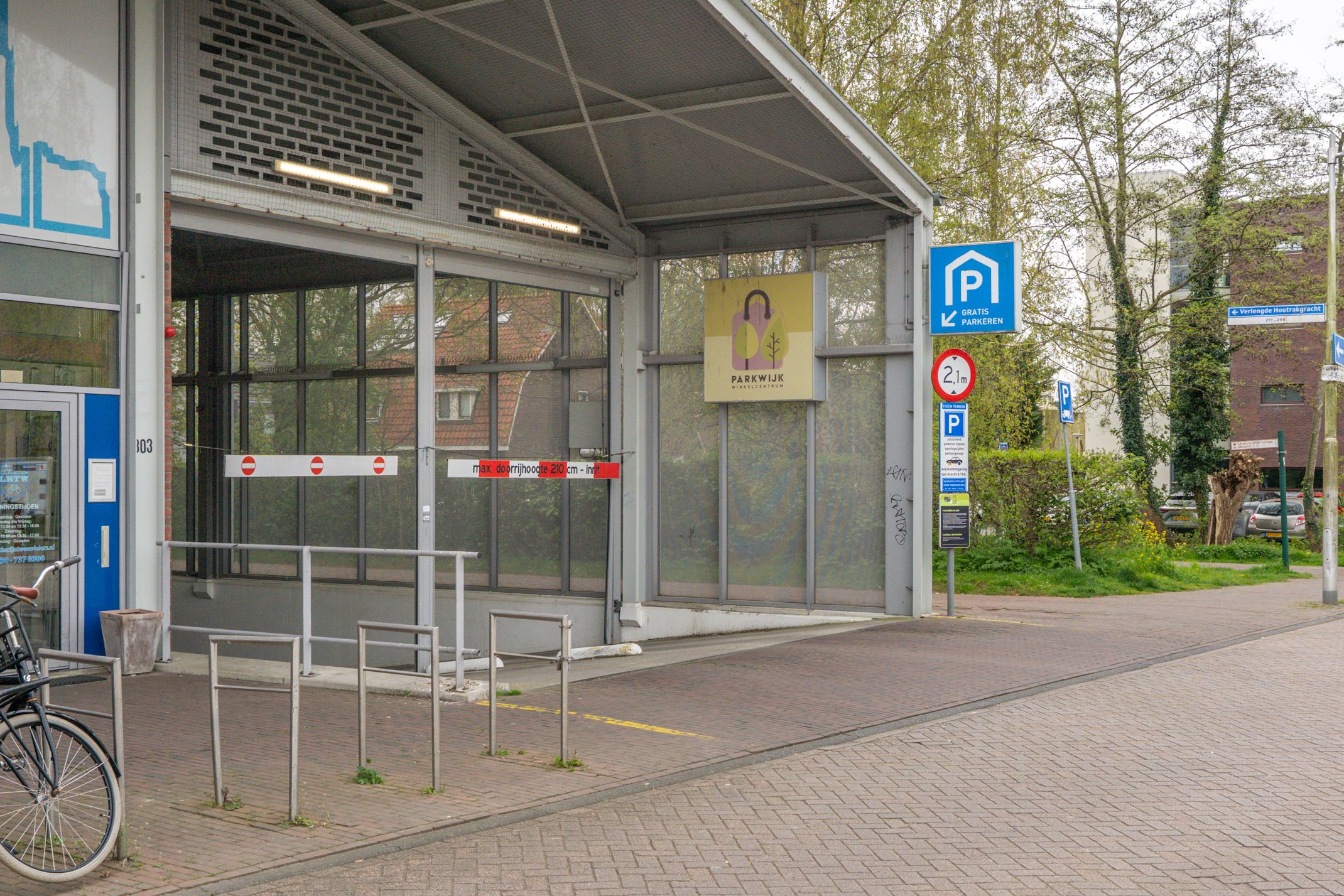 Foto 45 van Eerste Oosterparklaan 82-B