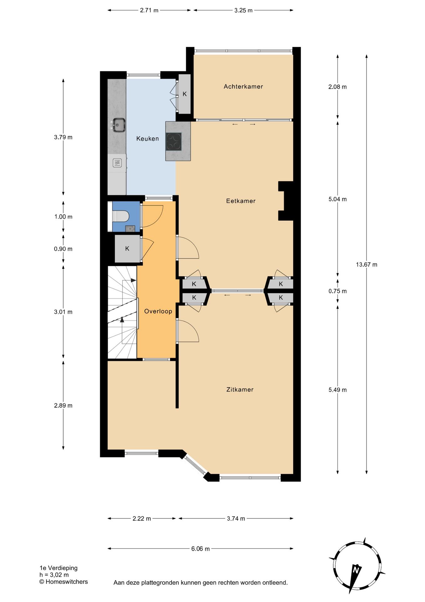 Foto 39 van Daguerrestraat 60