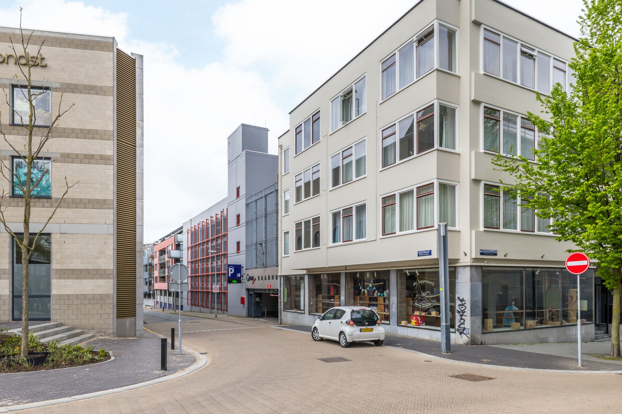 Photo 15 of Raadhuisstraat 66