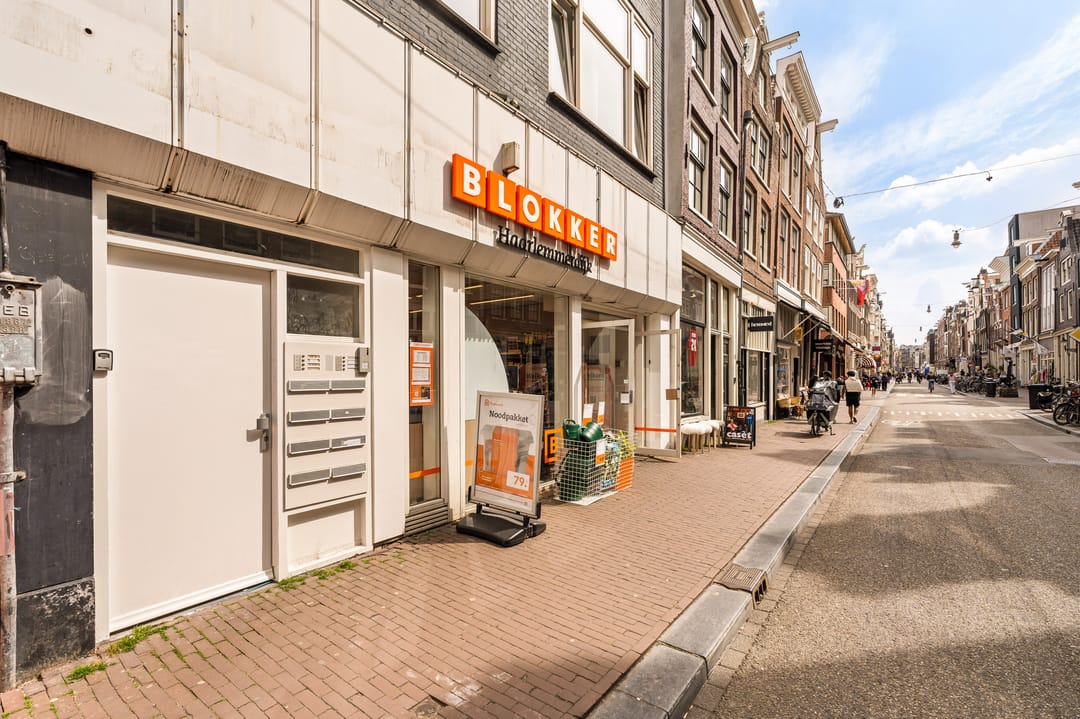 Foto 13 van Haarlemmerdijk 76-D