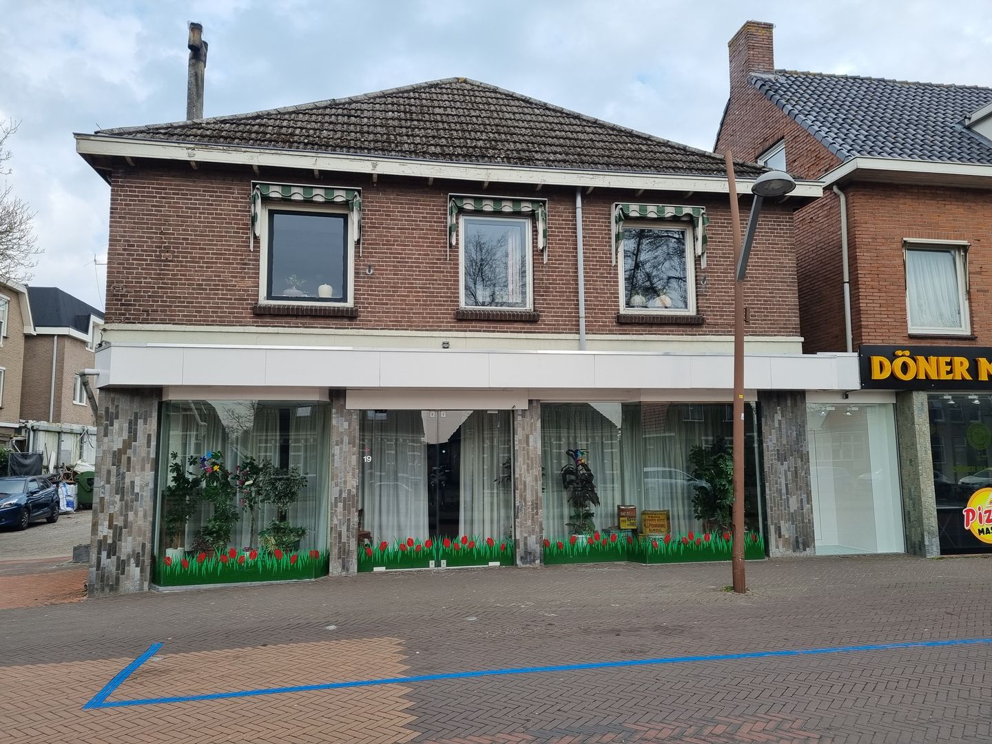 View photo 5 of Wisseling 17-19