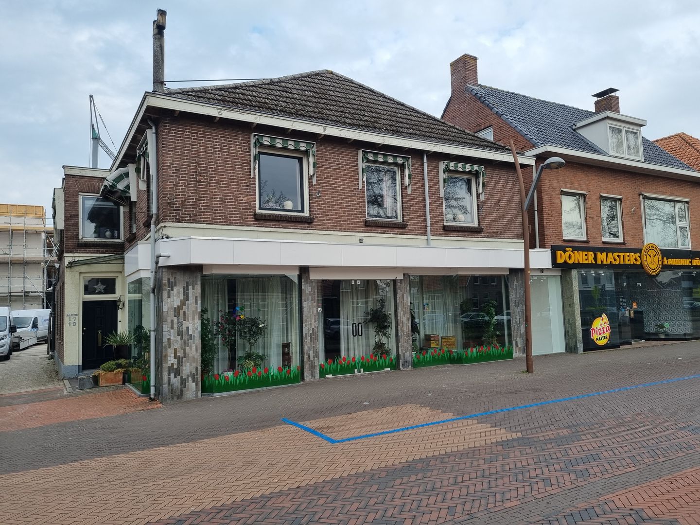 View photo 4 of Wisseling 17-19