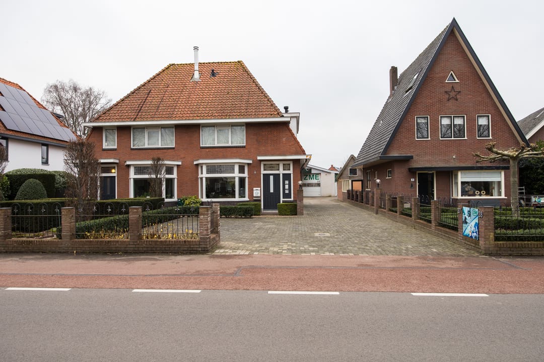 Photo 116 of Rijksstraatweg 27