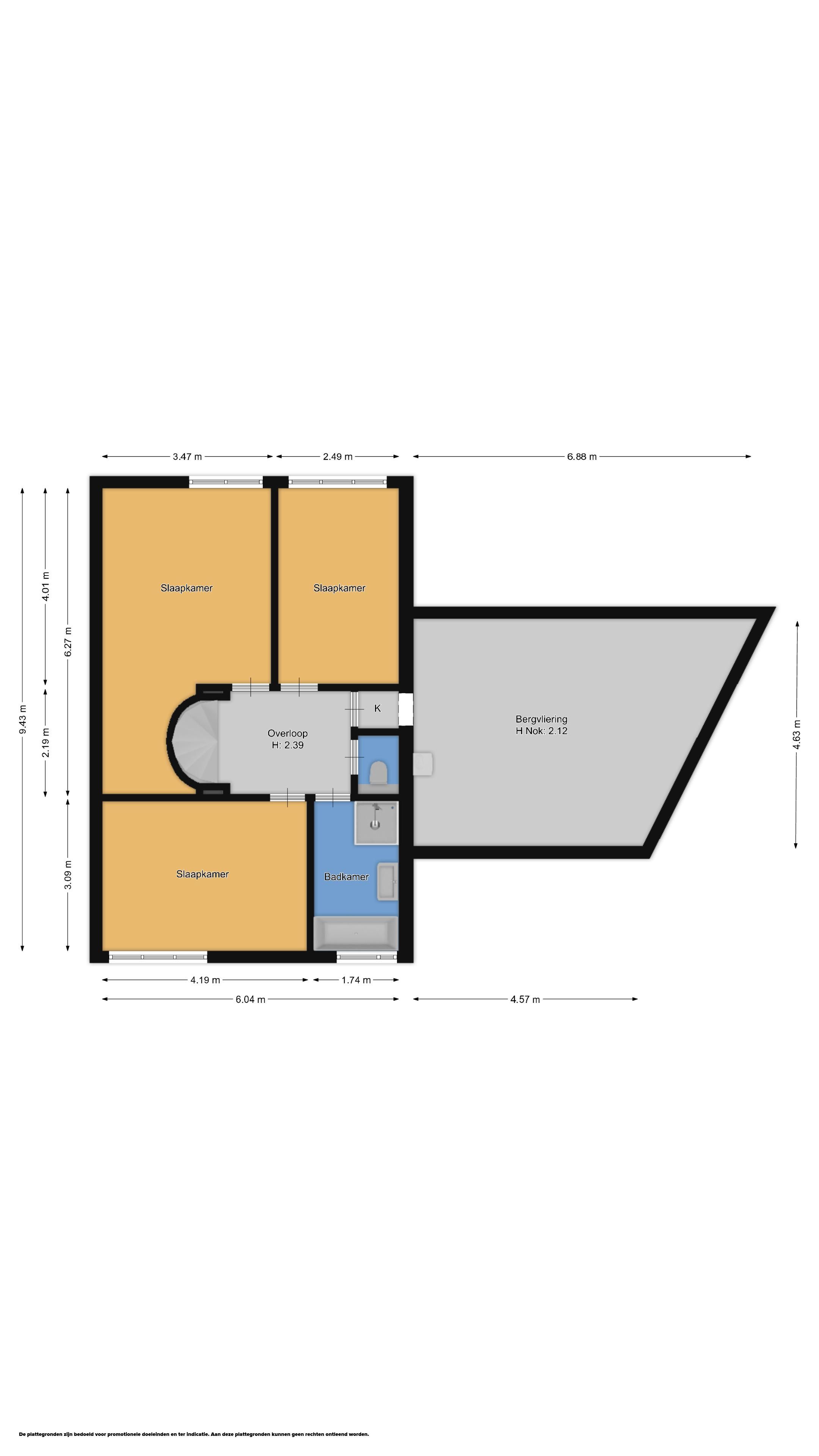 Foto 45 van Koggewagen 50