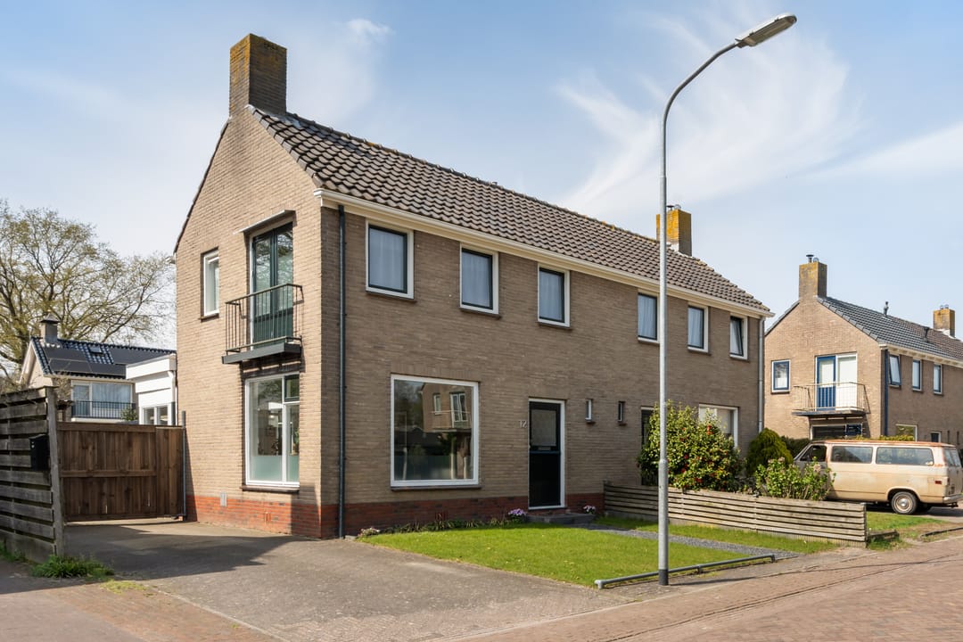 Foto 8 van Ordellaan 12