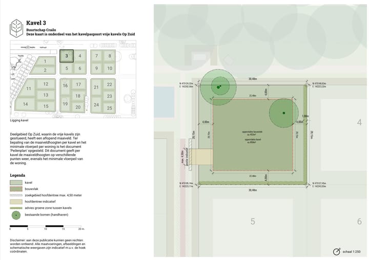 Photo 2 of Amersfoortsestraatweg