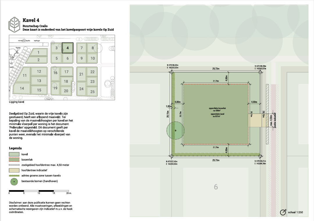 Photo 2 of Amersfoortsestraatweg