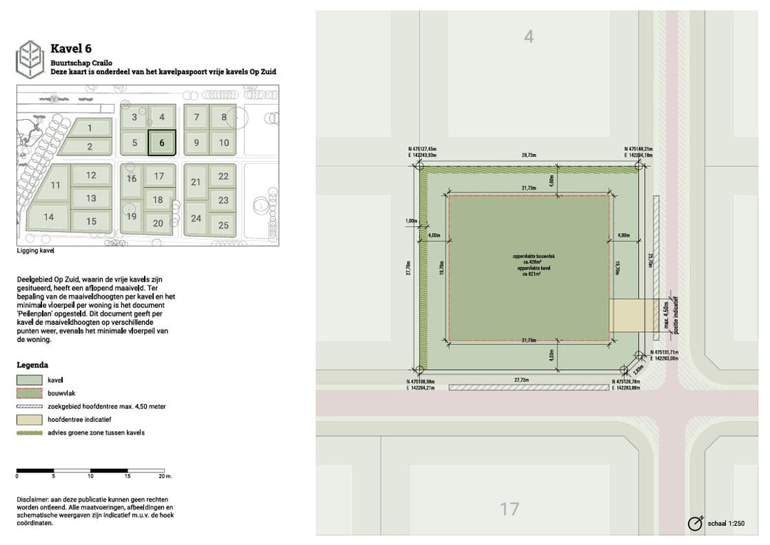 Photo 2 of Amersfoortsestraatweg