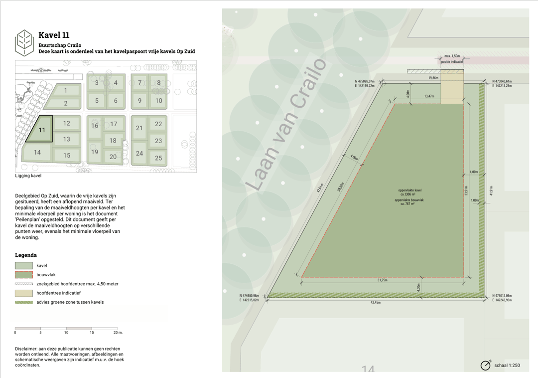 Photo 2 of Amersfoortsestraatweg