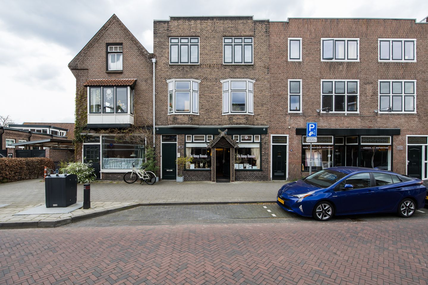 View photo 2 of Arnhemseweg 43