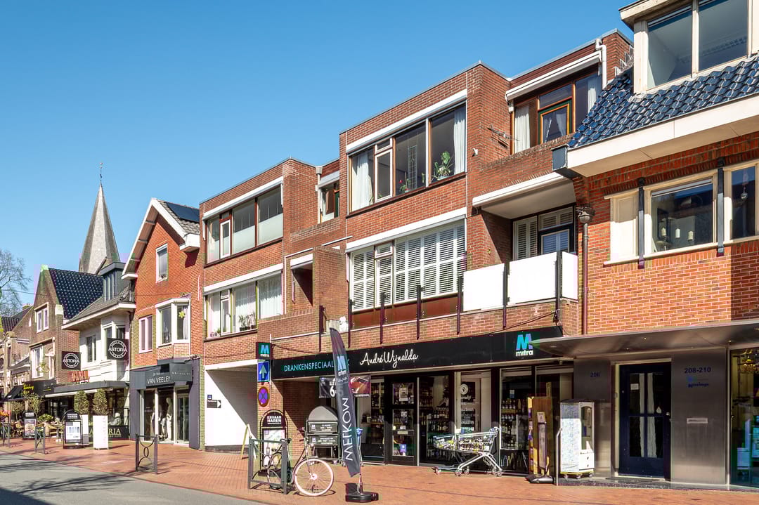 Foto 8 van Rijksstraatweg 204-D