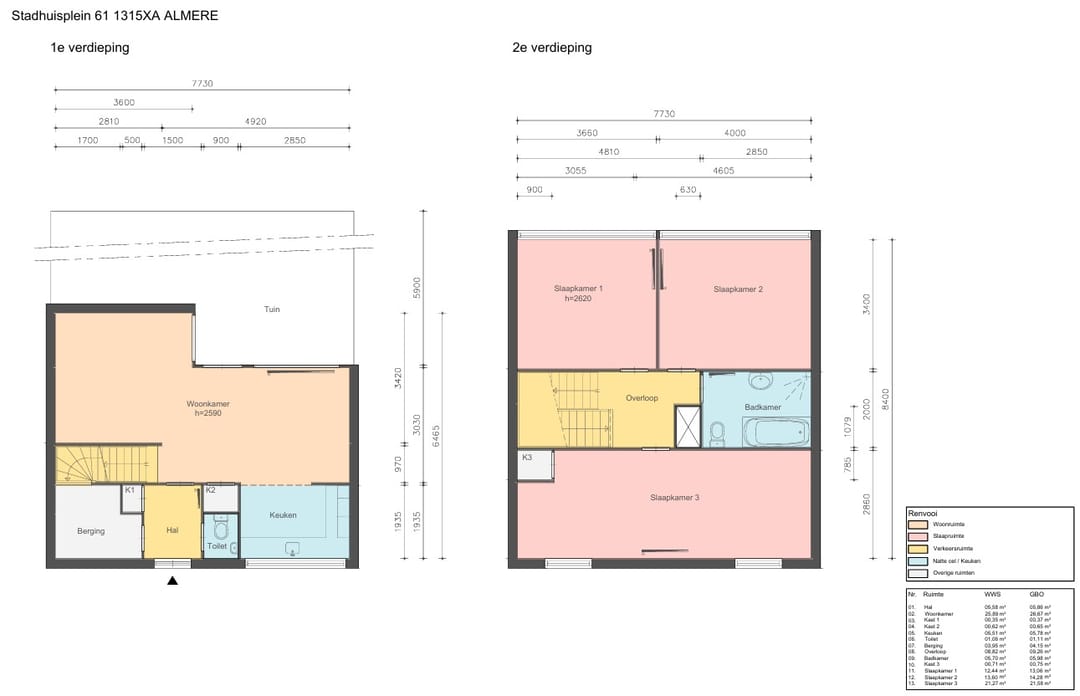 Foto 11 van Stadhuisplein 61