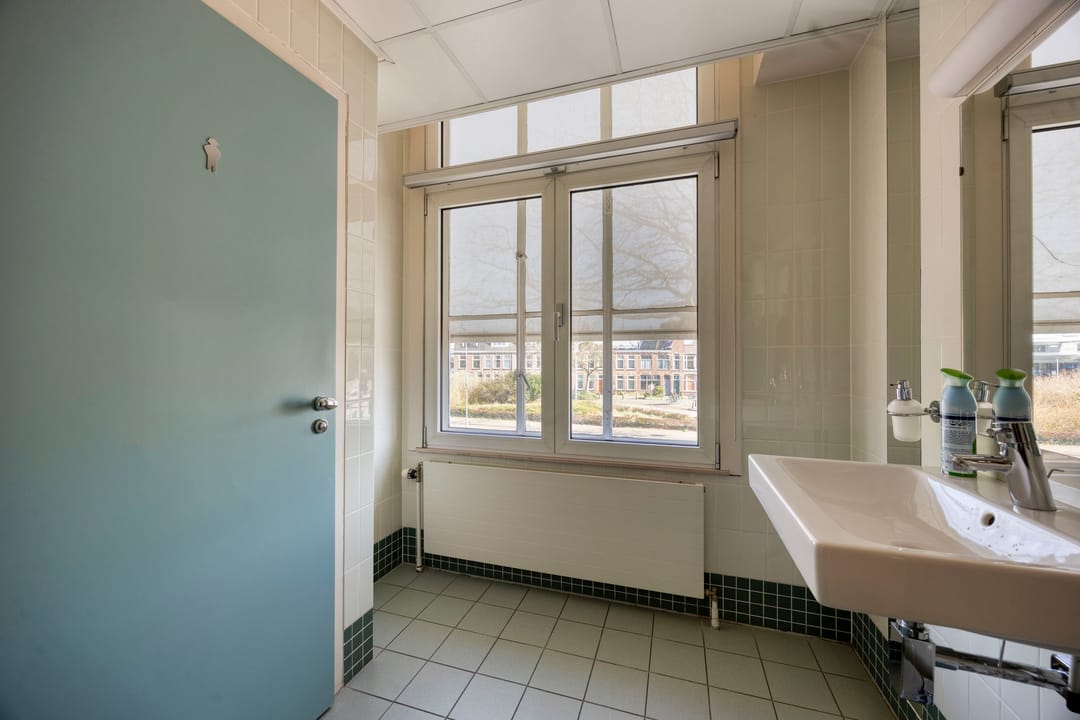 Photo 8 of Soendaplein 9