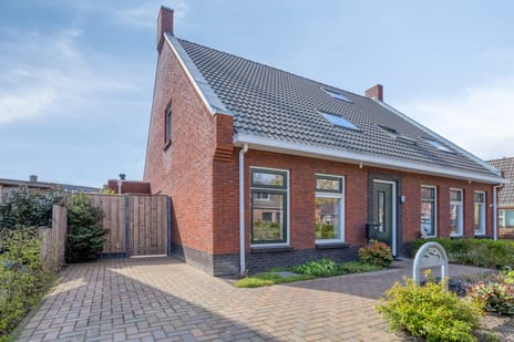 Gaykingastraat thumbnail