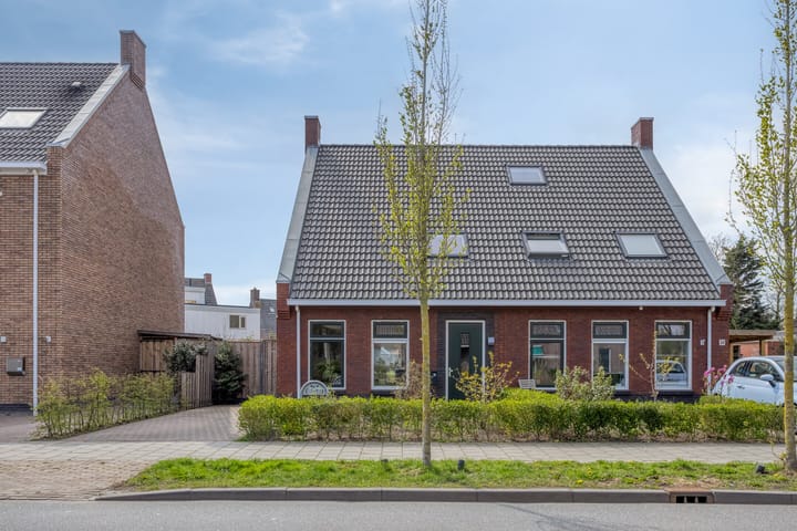 Foto 4 van Gaykingastraat 26