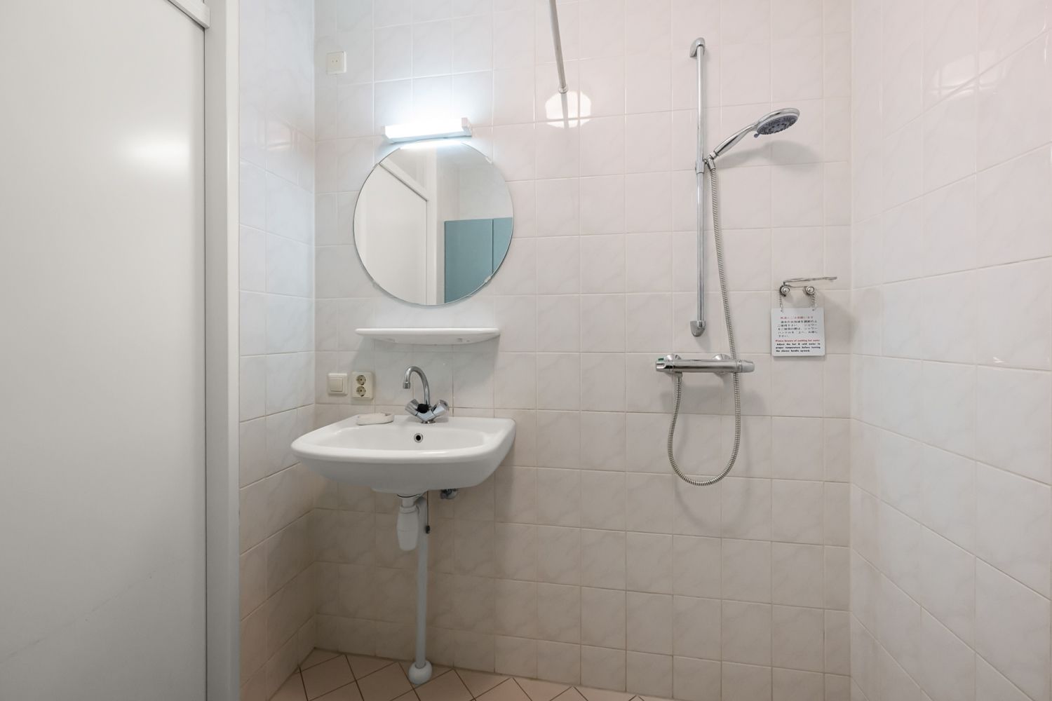 Photo 18 of Justus van Effenstraat 85