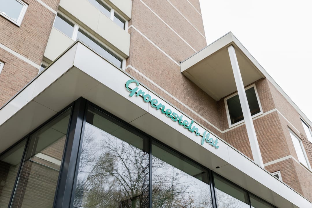 Foto 7 van Helper Brink 61-142