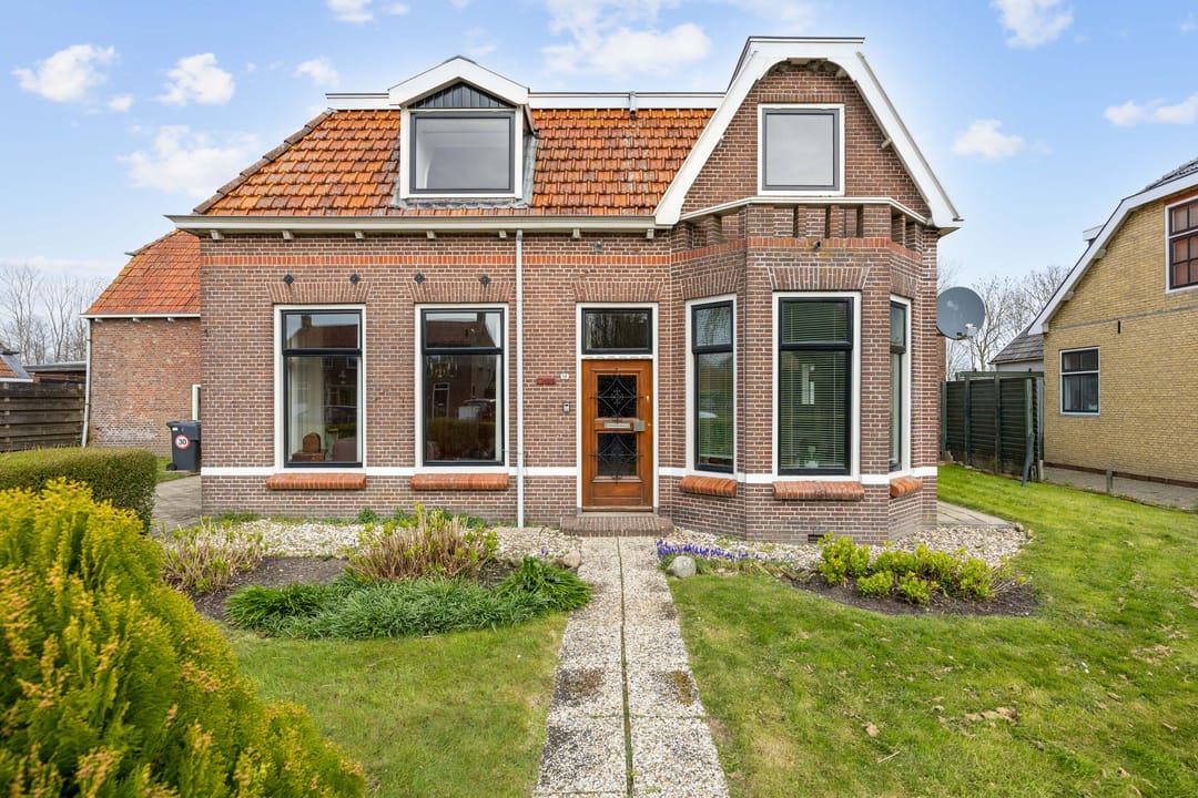 Foto 17 van Dorpsstraat 18