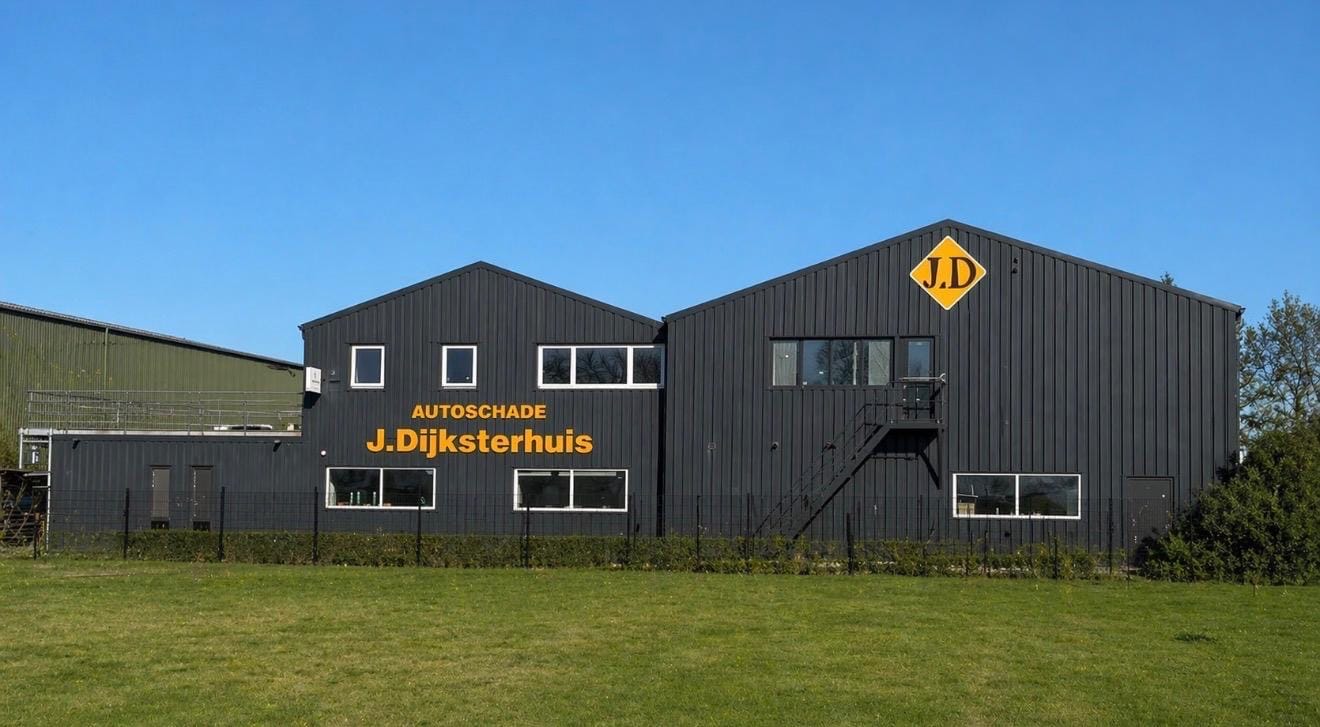 View photo 2 of Edama 51