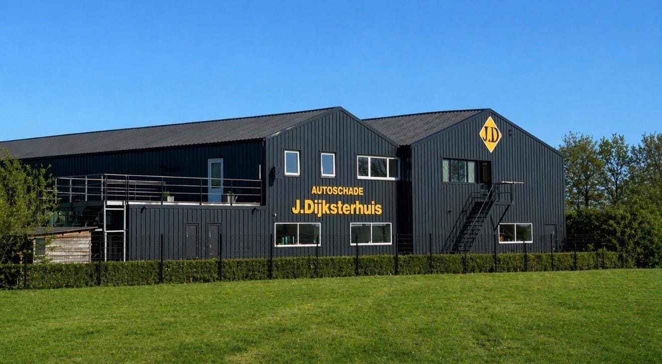 View photo 1 of Edama 51