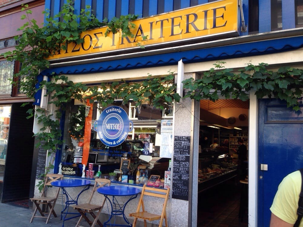 Foto 20 van Tweede Hugo de Grootstraat 25-2