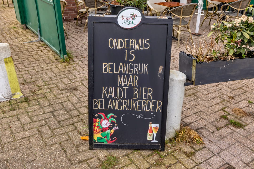 Foto 28 van Brongouw 60-E