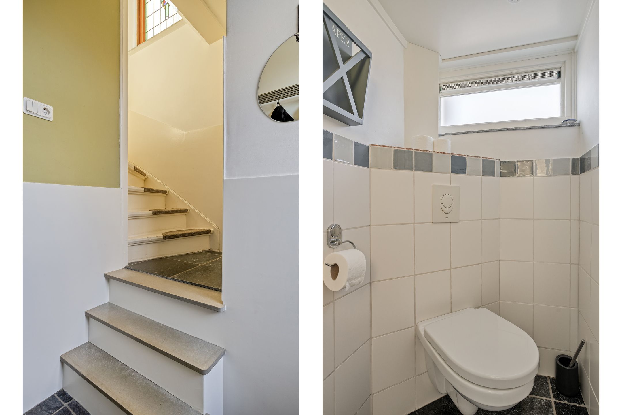 Photo 15 of Wouwbaan 136