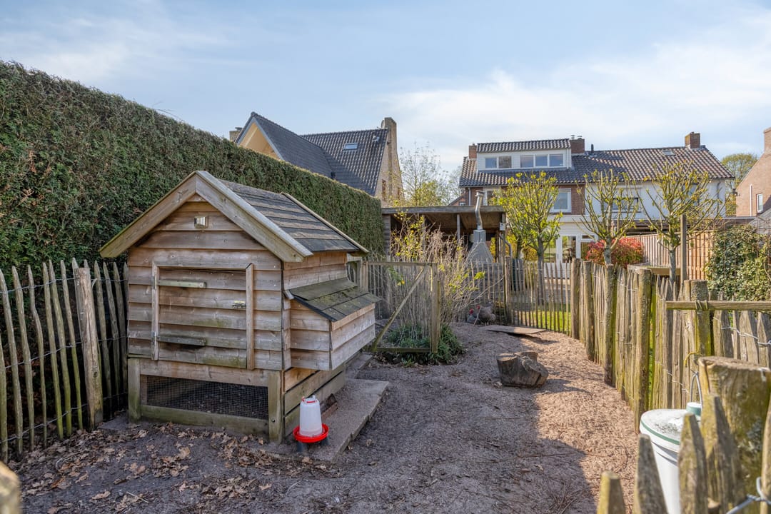 Photo 62 of Wouwbaan 136