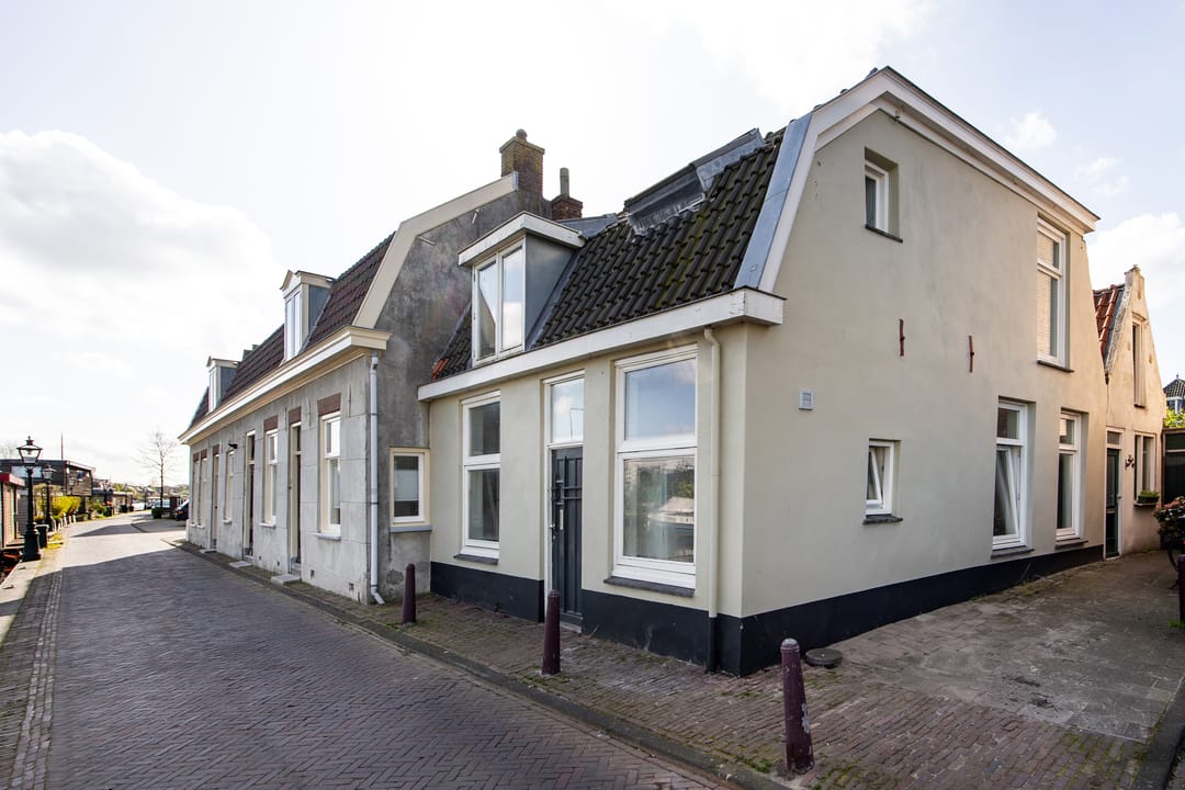 Photo 2 of Utrechtse Jaagpad 40