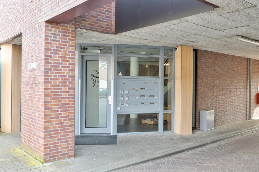 Foto 7 van Splinterlaan 174