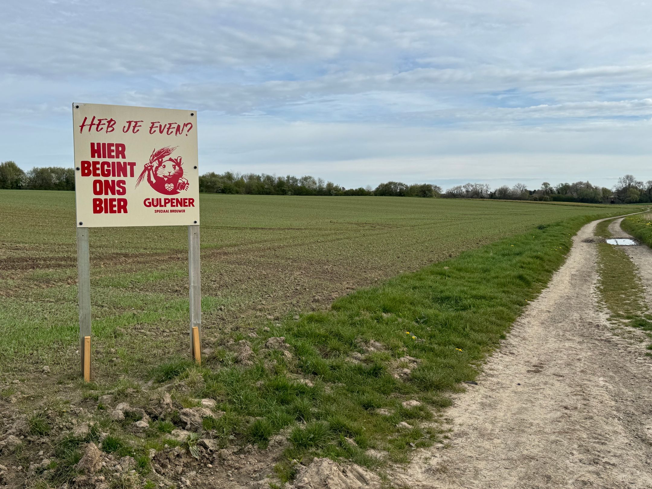 Foto 48 van Lanakerweg 8