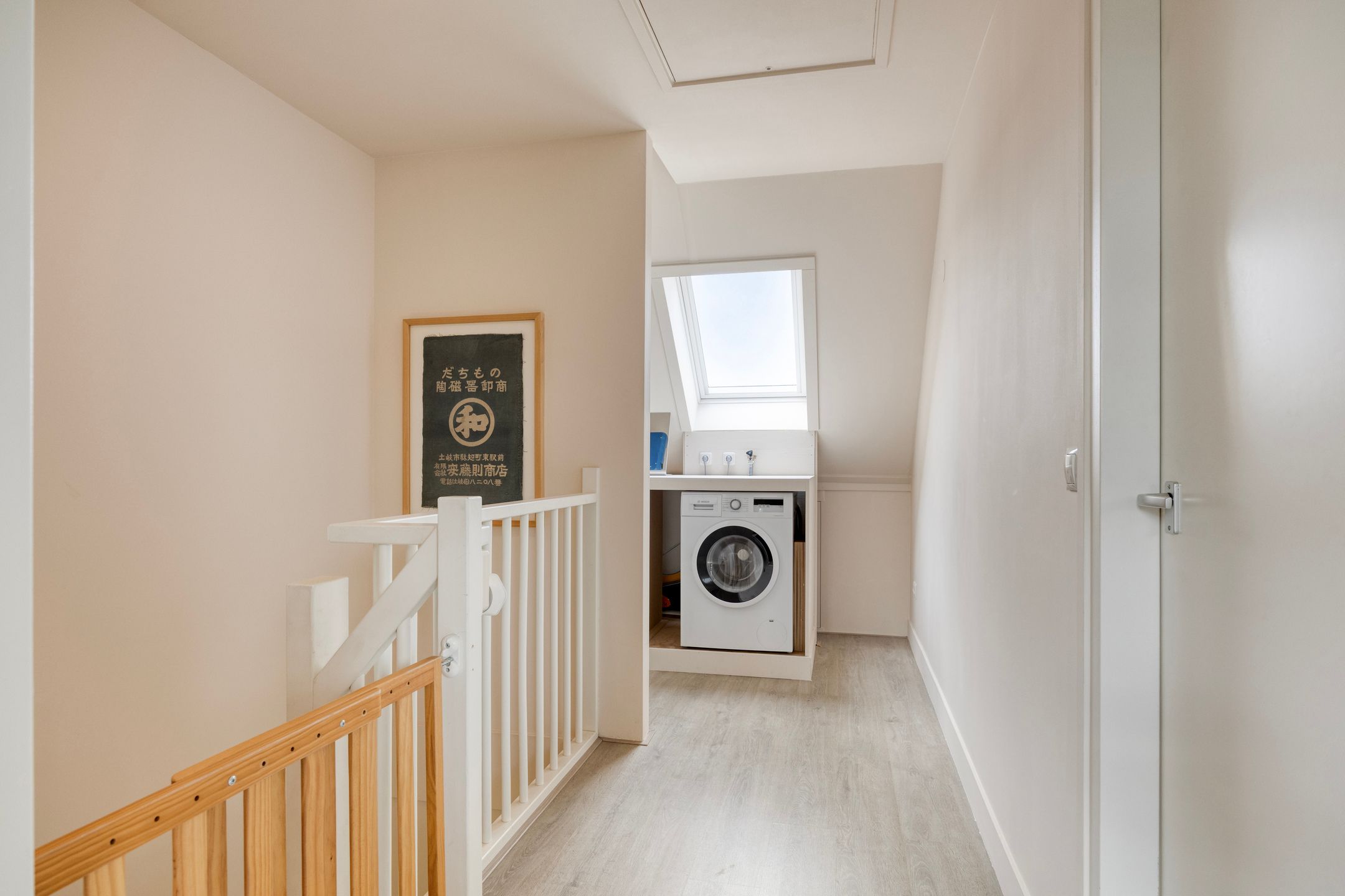 Foto 33 van García Lorcastraat 12