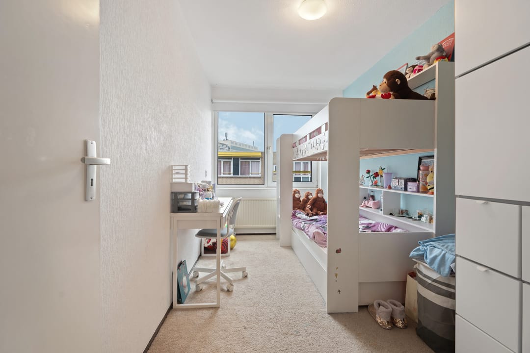 Photo 22 of Vlaskade 120